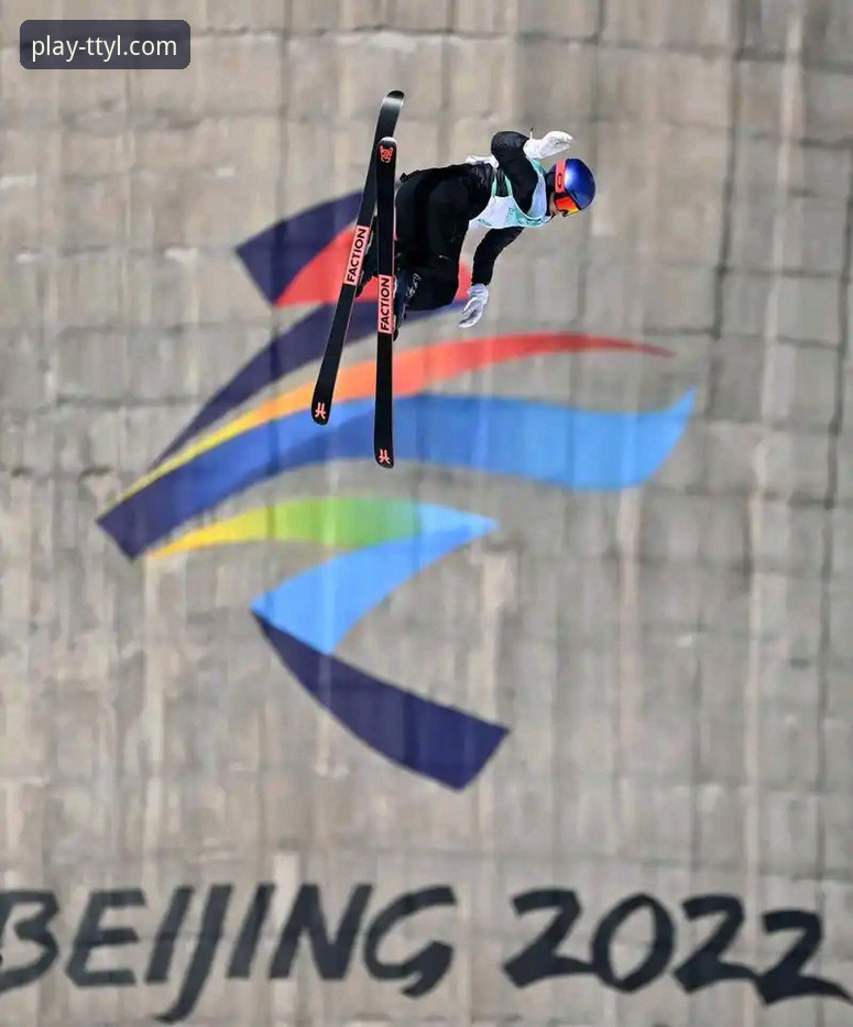 谷爱凌再创历史：自由式滑雪传奇的巅峰解析与观赛体验指南