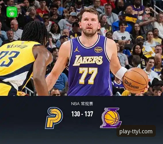 揭秘湖人137-130力克步行者：一场流畅观赛体验背后的平台选择
